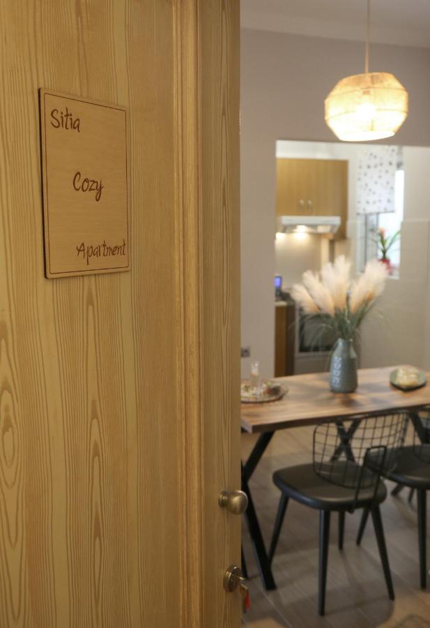 Sitia Cozy Apartment Eksteriør bilde